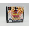 Dragon Ball Ultimate Battle 22 (PS1)