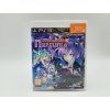 Hyperdimension Neptunia (Premium Edition) - nerozbalená (PS3)