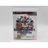 Short Peace: Ranko Tsukigimes Longest Day (PS3)