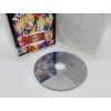 Dragonball Raging Blast 2 (PS3)