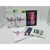 Final Fantasy XIII-2 Limited Collector's Edition - nerozbalená (X360)