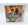 Super Street Fighter IV (3DS)