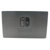 Nintendo Switch Dock Station (Switch)