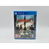 Tom Clancy's The Division 2 - nerozbalené (PS4)