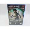 Beyond Good & Evil - nerozbalené (PS2)
