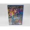 Saint Seiya The Hades - nerozbalené (PS2)