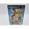 Dragonball Z Budokai Tenkaichi 2 - nerozbalené (PS2)
