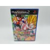 Dragonball Z Budokai Tenkaichi 3 - nerozbalené (PS2)