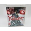 Yakuza Deadsouls - nerozbalená (PS3)