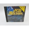 Super Star Soldier (PCE)