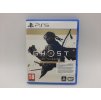 Ghost of Tsushima (PS5)