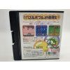 41232 1 puzzle bobble mini ngpc