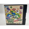 Puzzle Bobble Mini (NGPC)