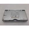 Nintendo DS Lite stříbrné (NDS)