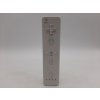Nintendo Wii Motion ovladač (Wii)