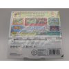 Mario Party Star Rush - nerozbalené (3DS)