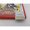 Pokémon Omega Ruby (3DS)