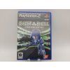 Ghost in the Shell: Stand Alone Complex (PS2)
