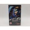 Metal Gear Solid: Portable Ops Plus (PSP)