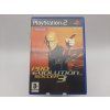 Pro Evolution Soccer 3 (PS2)