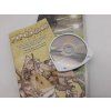 45338 3 popolocrois psp