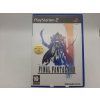 Final Fantasy XII (PS2)