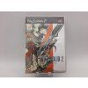 Metal Gear Solid 2 Sons of Liberty (PS2)