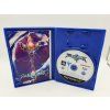 Soulcalibur II (PS2)