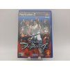 Virtua Fighter 4 (PS2)