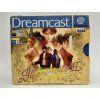 Shenmue 2 (DC)
