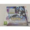 Pokémon Ultra Moon (3DS)