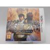 Super Street Fighter IV (3DS)