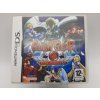 Guilty Gears Dust Strikers (NDS)