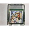 Street Fighter Alpha Warriors' Dreams (GBC)