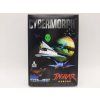 Cybermorph (JAG)