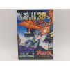 Missile Command 3D (JAG)