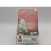 Geronimo Stilton Return to the Kingdom of Fantasy (PSP)