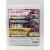 Motorbike Racing Pack: Moto GP 13 (PS3)