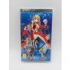Fate Extra (PSP)