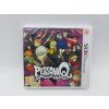 Persona Q Shadow of the Labyrinth - nerozbalená (3DS)