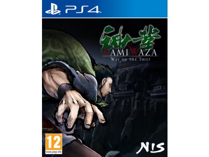 PS4 Kamiwaza: Way of the Thief