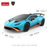 R/C auto Lamborghini Huracán STO (1:24)
