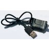 USB Charger U-Band P2