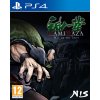 PS4 Kamiwaza: Way of the Thief