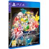 PS4 Romancing SaGa: Minstrel Song Remastered Int.