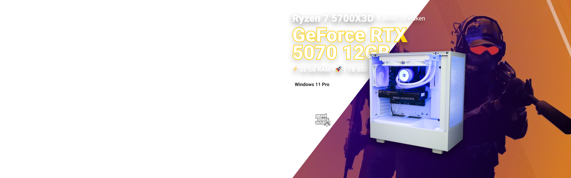 GAMEPC 6350