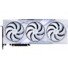 rtx5070 white3