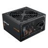 COUGAR PC zdroj ATLAS 750W 80+ Bronze (ATX 3.1)