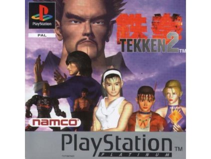 PS1 Tekken 2 PLATINUM