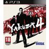 PS3 yakuza 4